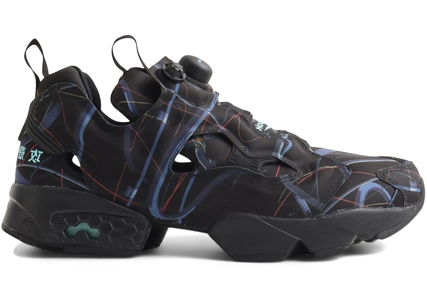 Reebok Instapump Fury 94 atmos x Ghost in the Shell