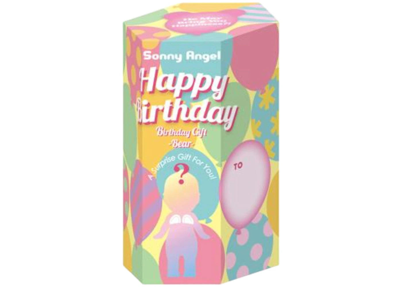 Sonny Angel Birthday Gift Bear Series Single Blind Box - main view