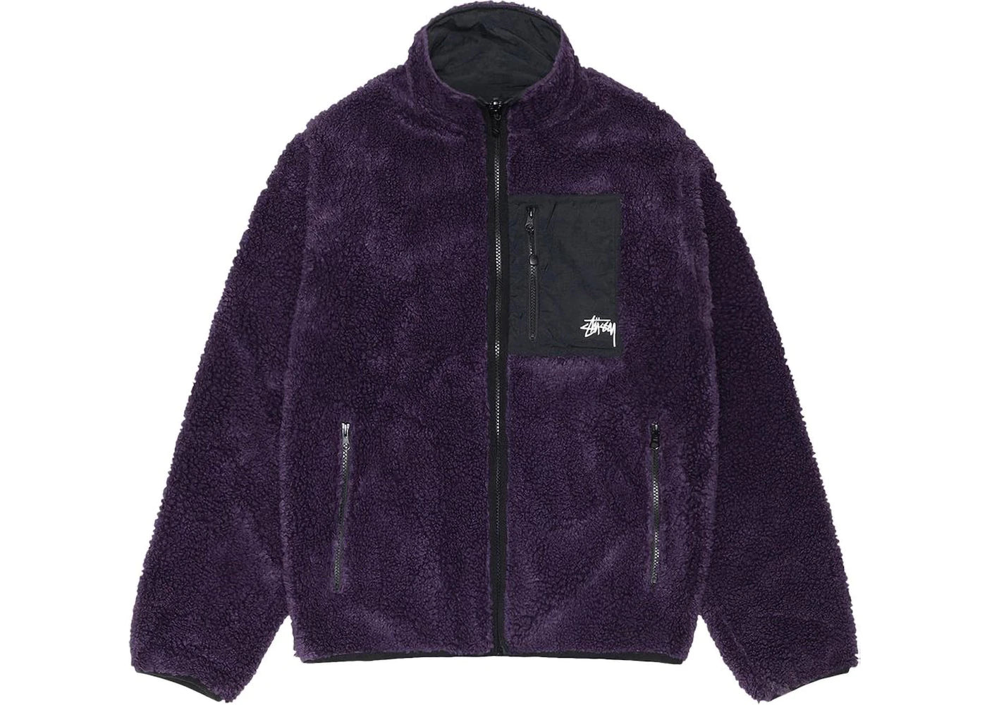 Veste réversible Stussy Sherpa - Violette