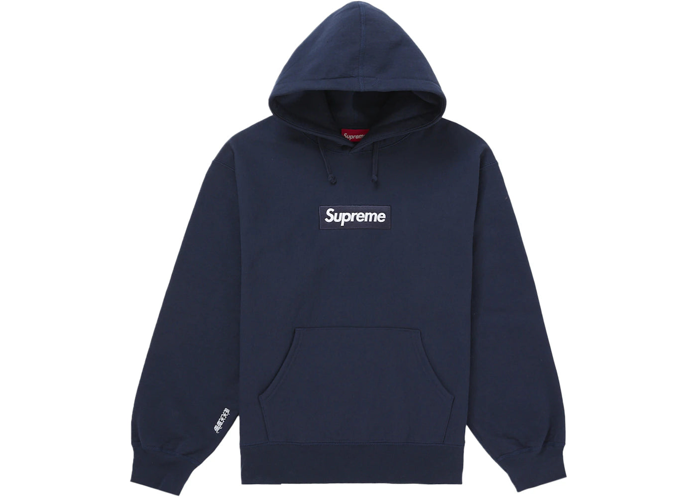 Supreme Box Logo Hooded Sweatshirt  Navy