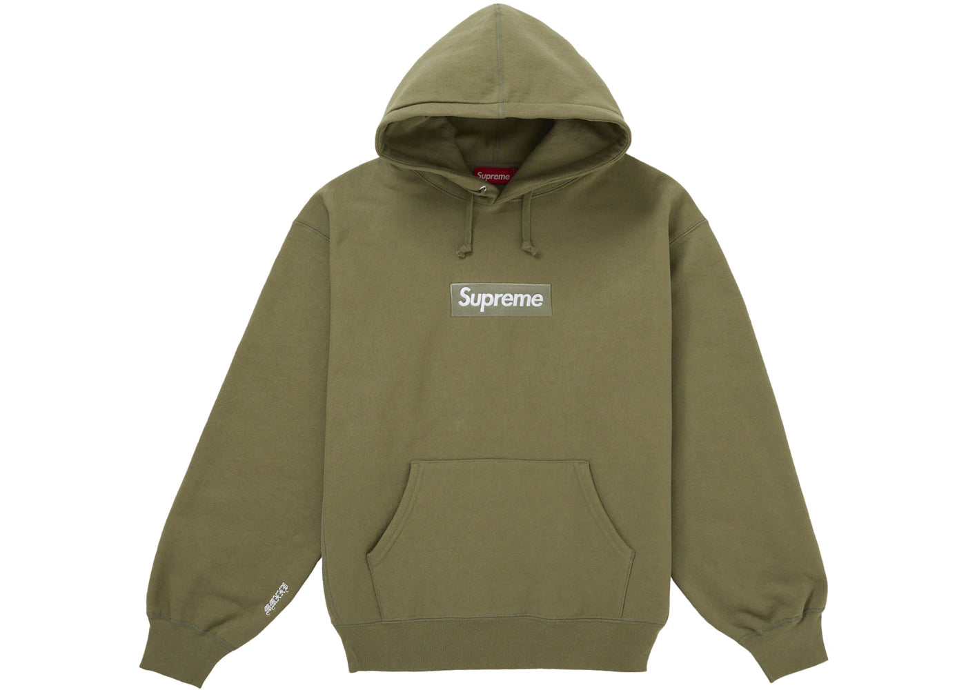 Supreme Box Logo Hooded Sweatshirt  Light Olive