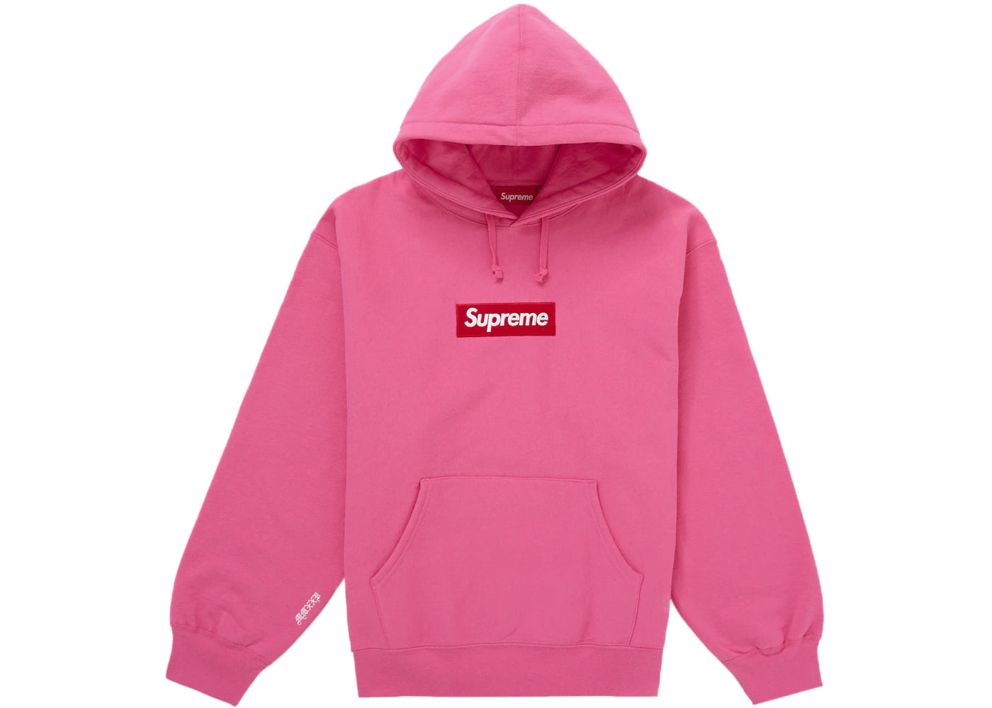 Supreme Box Logo Hooded Sweatshirt  Magenta