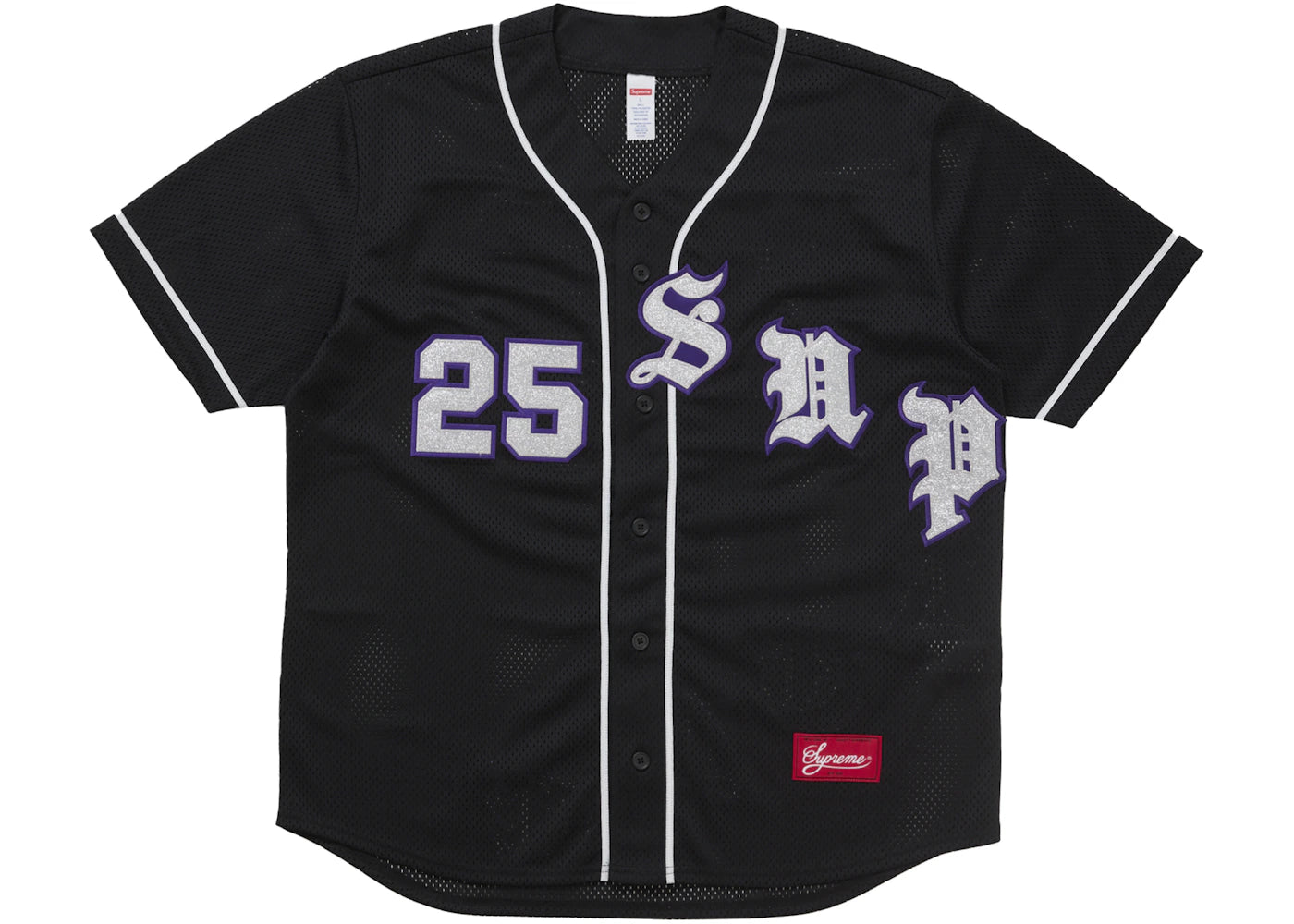 Maillot de baseball Supreme Old English - Noir