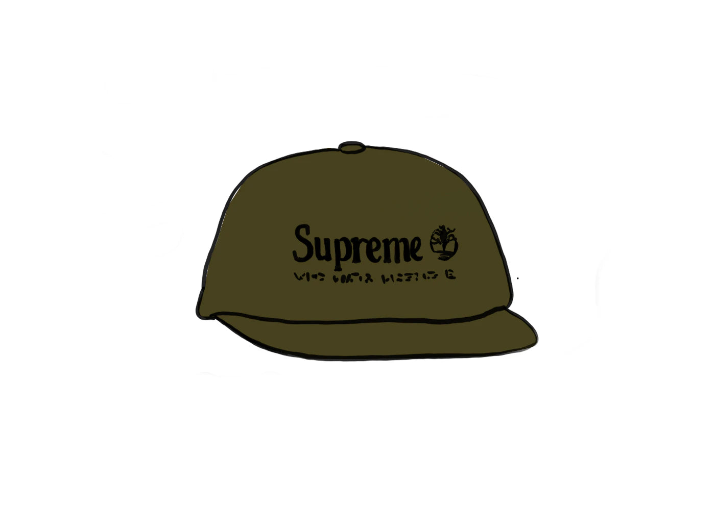 Supreme Timberland 6 Panel Olive