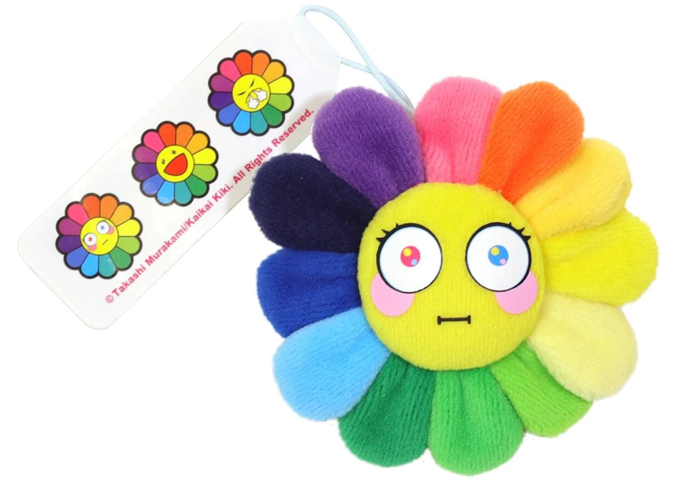 Porte-clés Takashi Murakami Émoji Fleur (D) -
