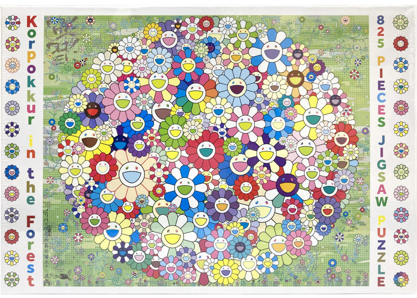 Puzzle de Takashi Murakami Korpokkur dans la forêt (825 pièces) -