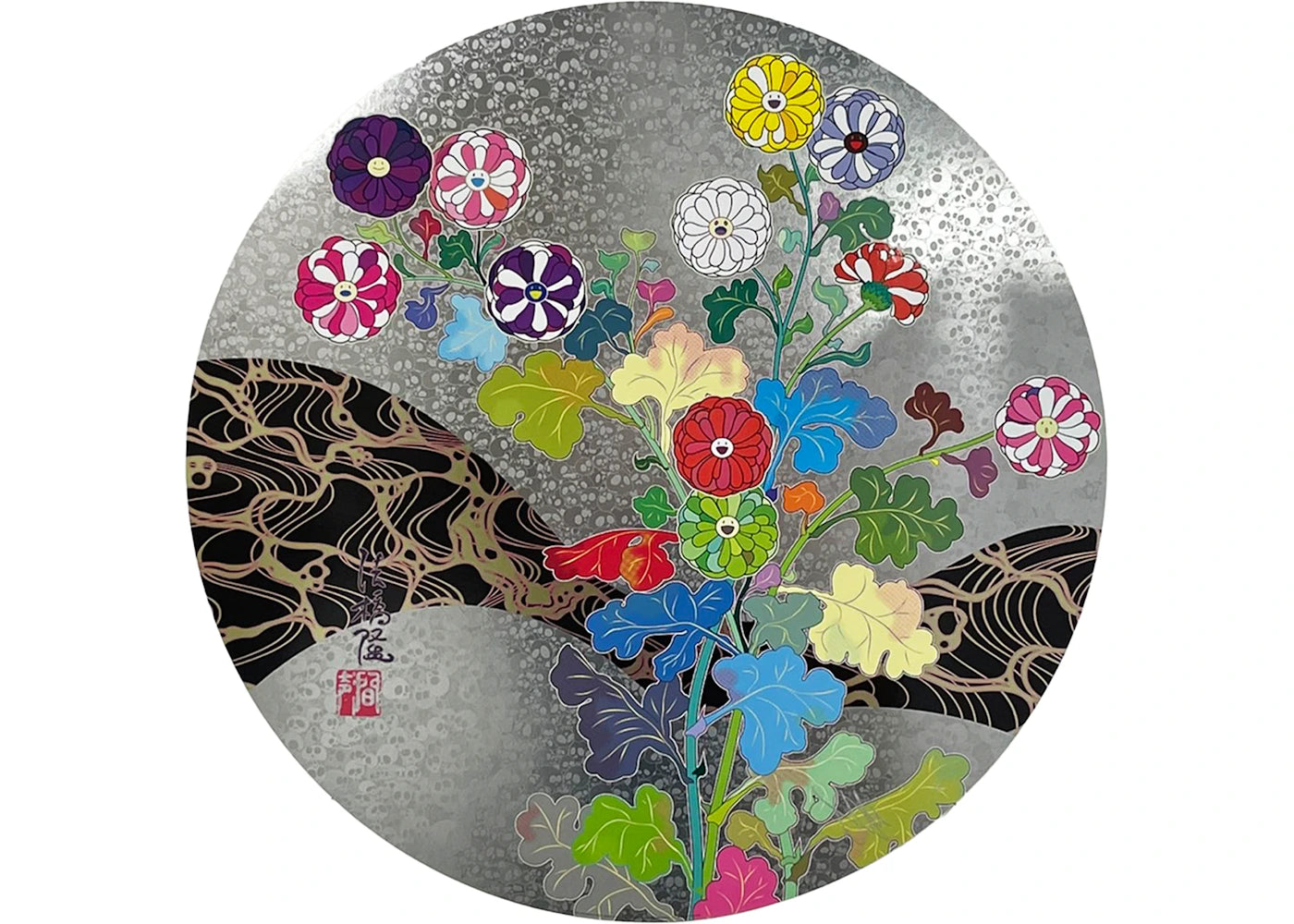 Takashi Murakami Kourin : Estampe « L'Enfer plein de lumière » (Signée, Édition limitée à 300 exemplaires) - Argent