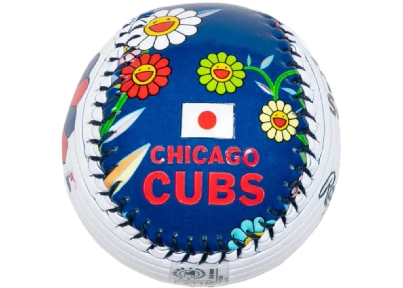 Takashi Murakami, tournée mondiale de la MLB, Tokyo Series 2025, Rawlings Cubs Baseball