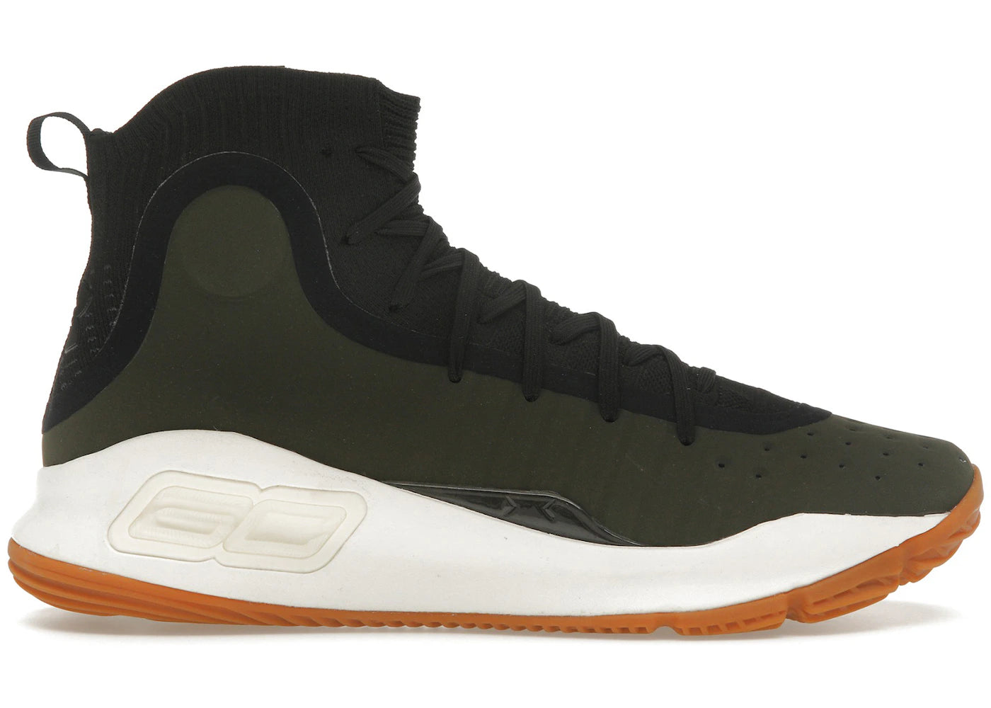 Under Armor Curry 4-Black History Month