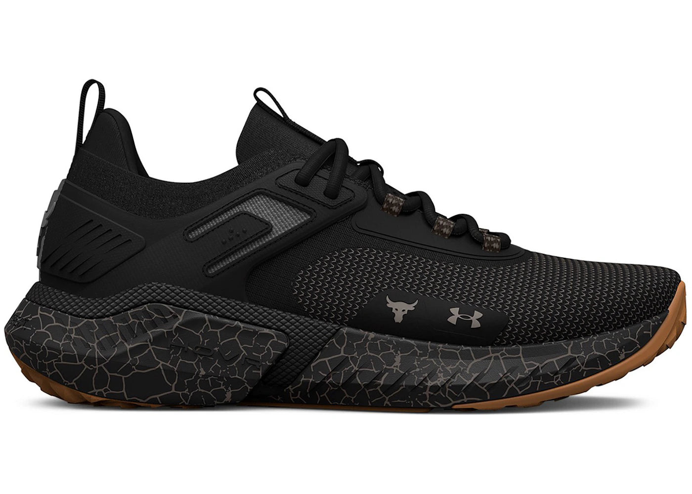 Under Armor Project Rock 5 Home Gym-Home Gym Black Gum