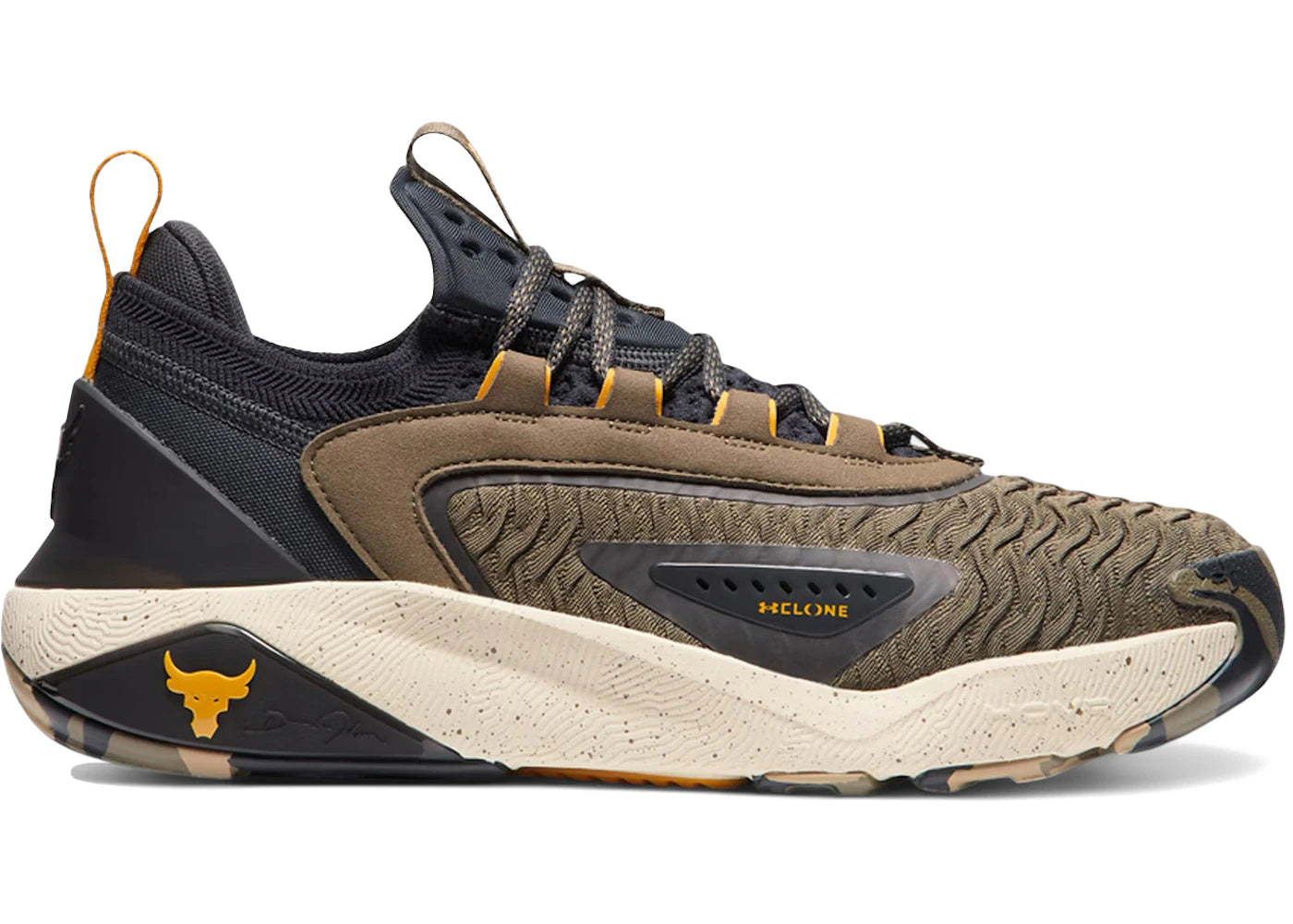 Under Armour Project Rock 7-Turtle Anthracite