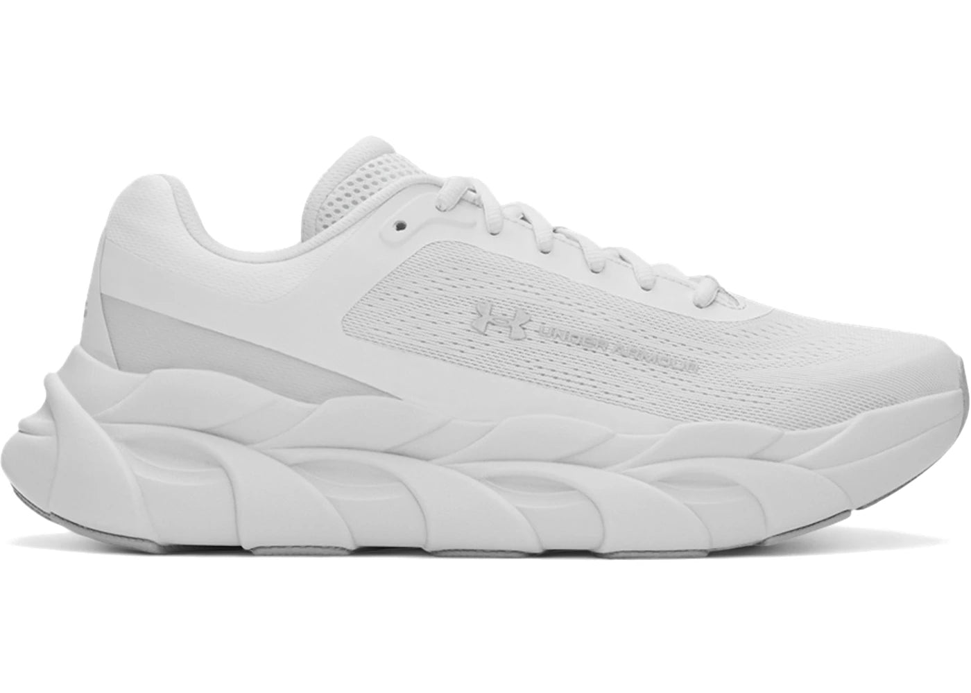 Under Armour UA Halo Runner Distant Gray