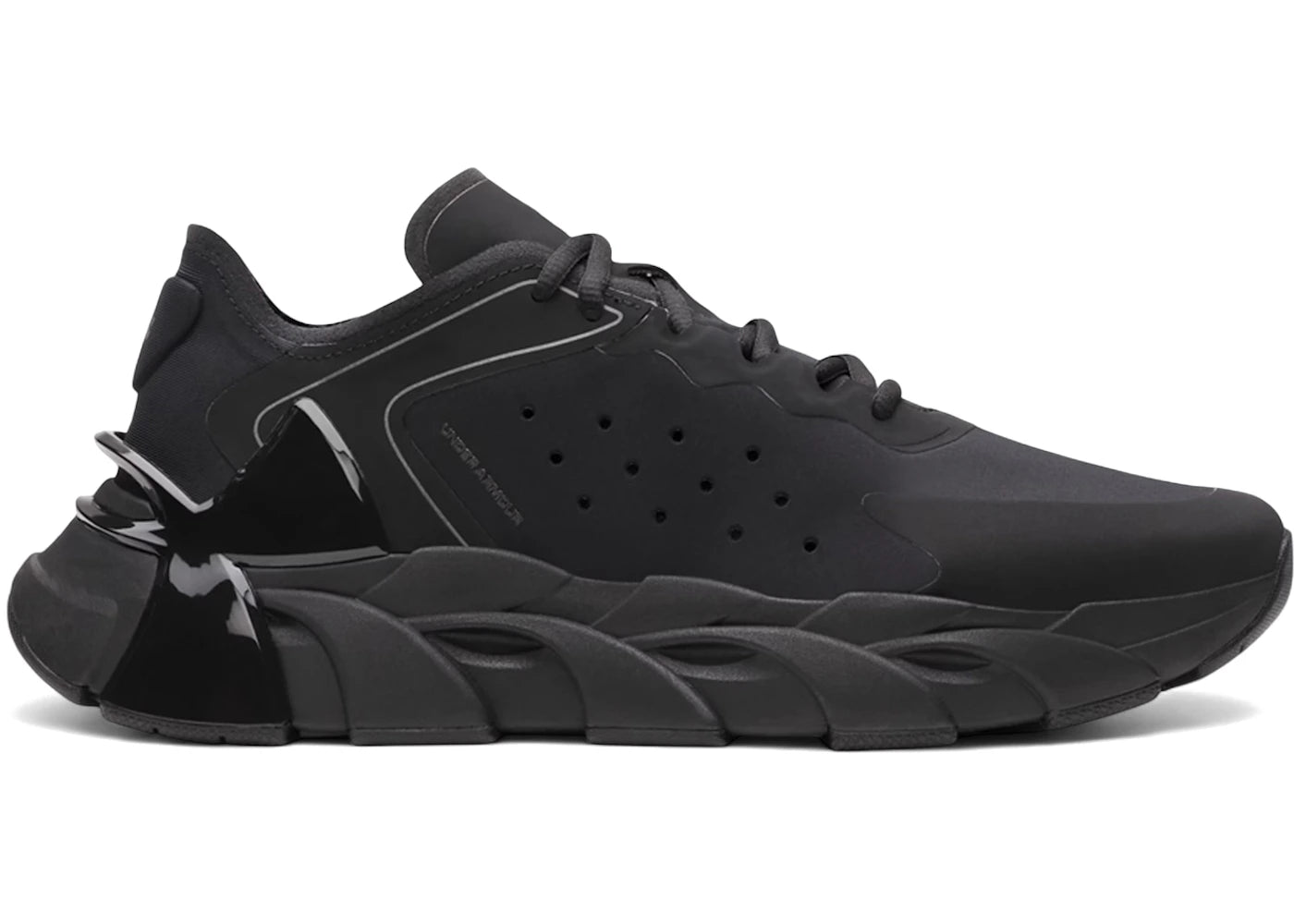 Under Armour UA Halo Trainer Black