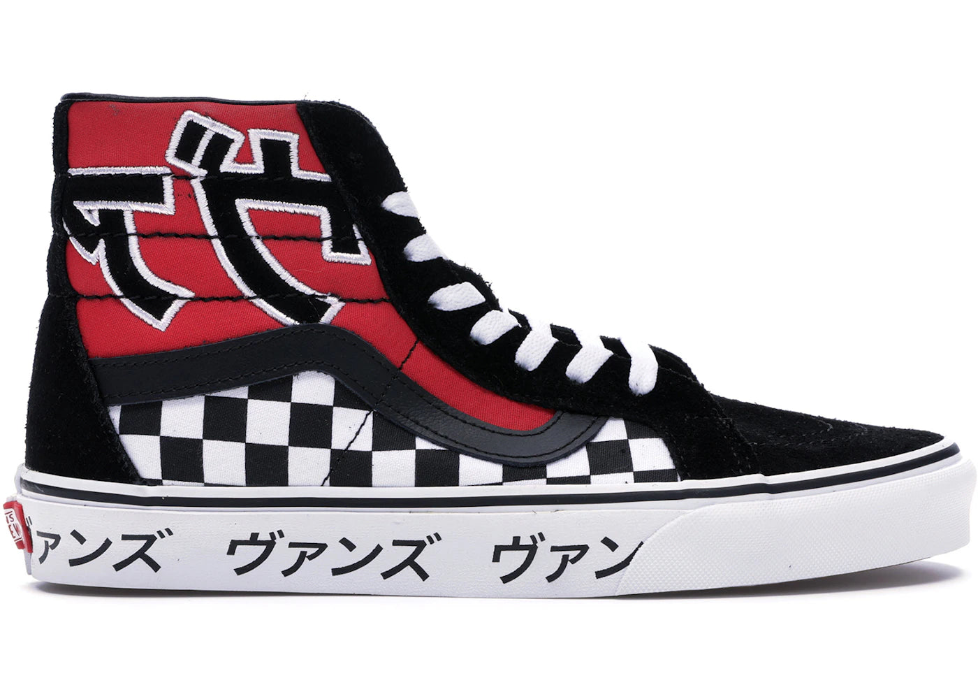 Vans Sk8-Hi-Japanese Type Black Red