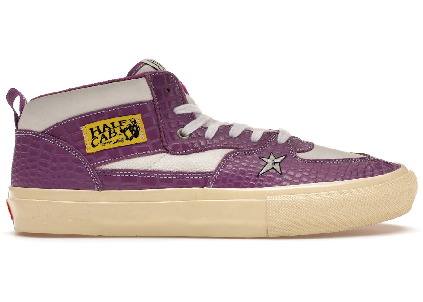 Vans Skate Half Cab-Carpet Company Violet