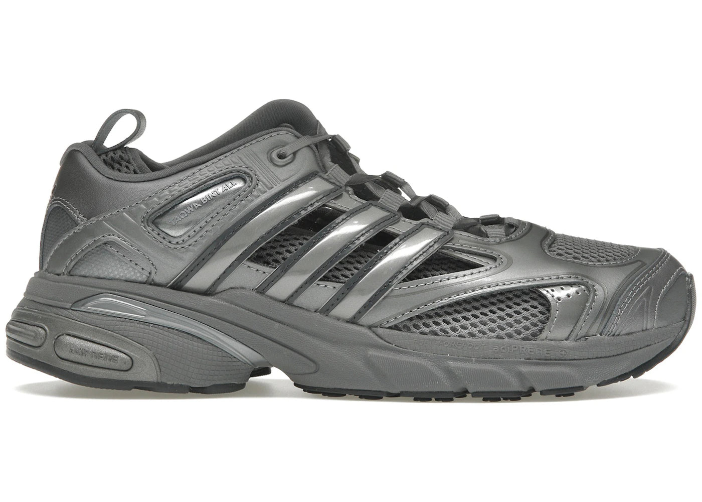 adidas Adistar Pose-Taqwa Bint Ali Iron Metallic (Women's)