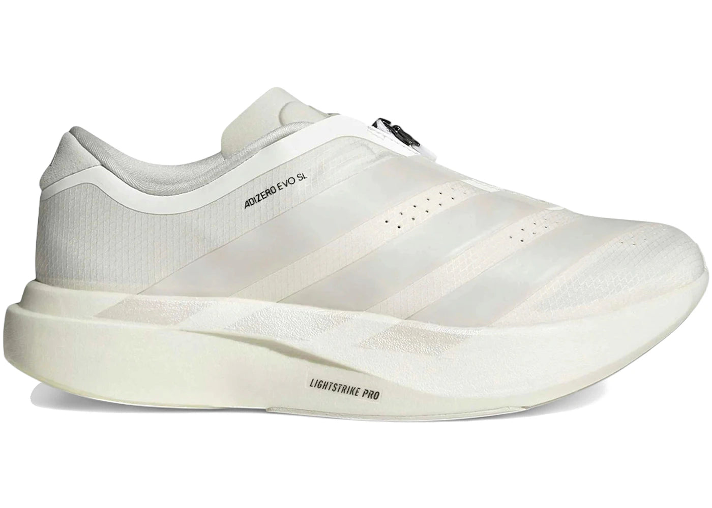 adidas Adizero Evo SL Zip White Zero Metalic Orbit Grey - main view