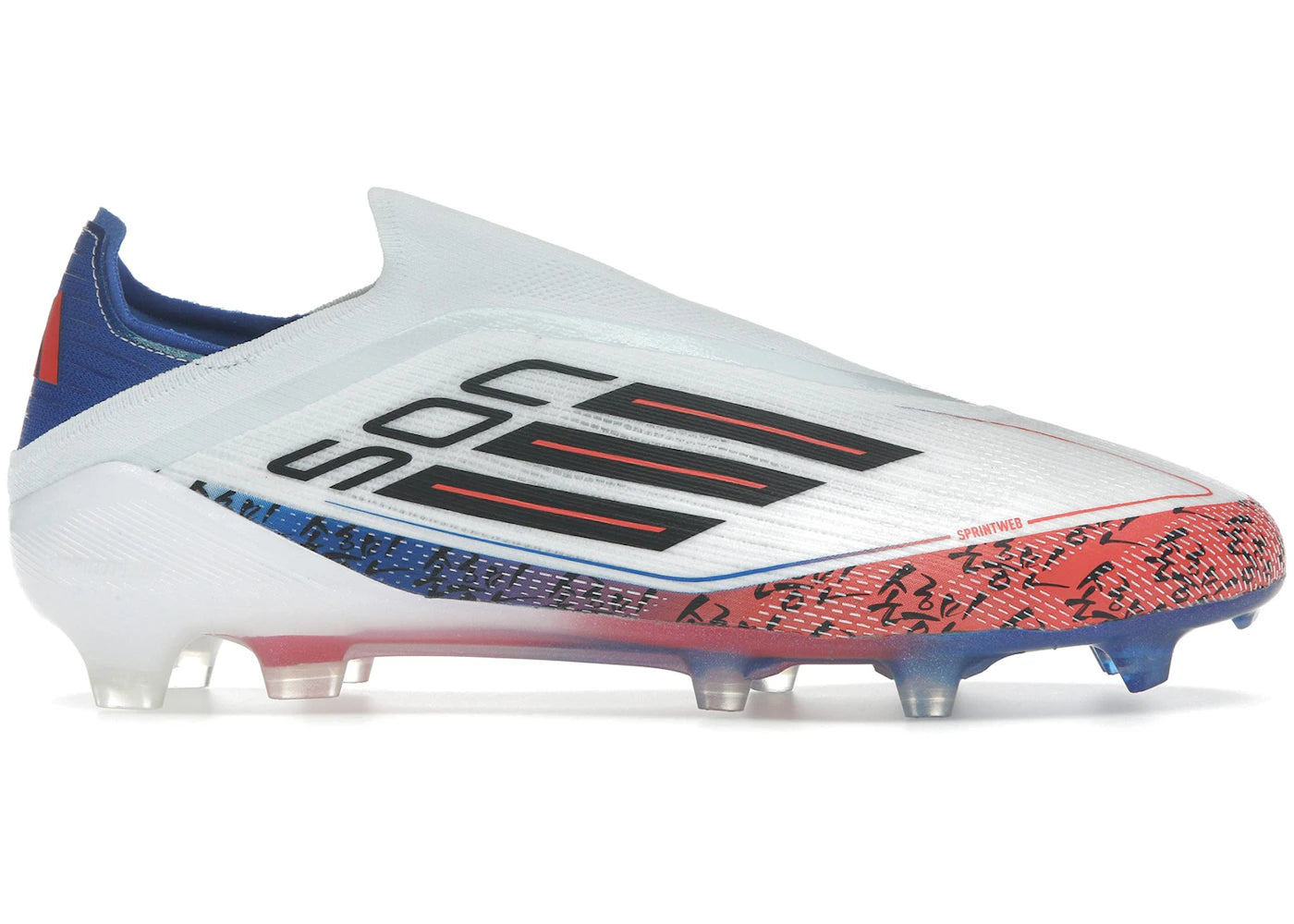 adidas F50 Elite Laceless FG-Son Heung-min TAEGEUK7