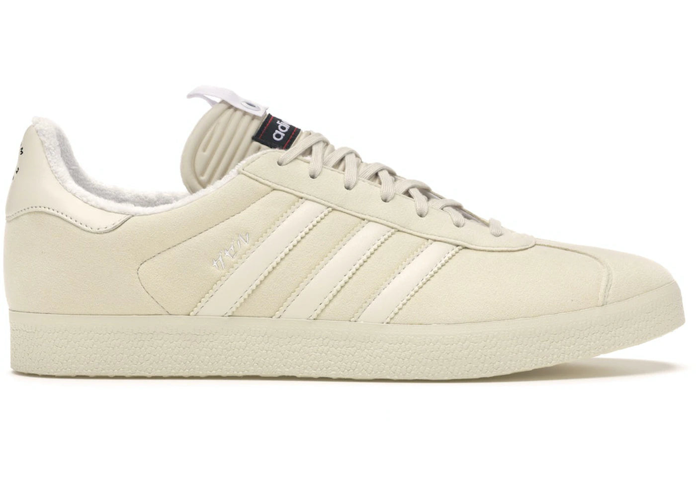 adidas Gazelle-United Arrows & Sons x Slam Jam