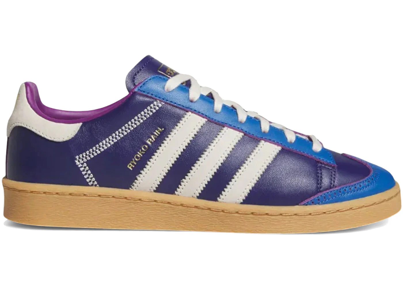adidas Jabbar Lo Ryoko Rain - main view