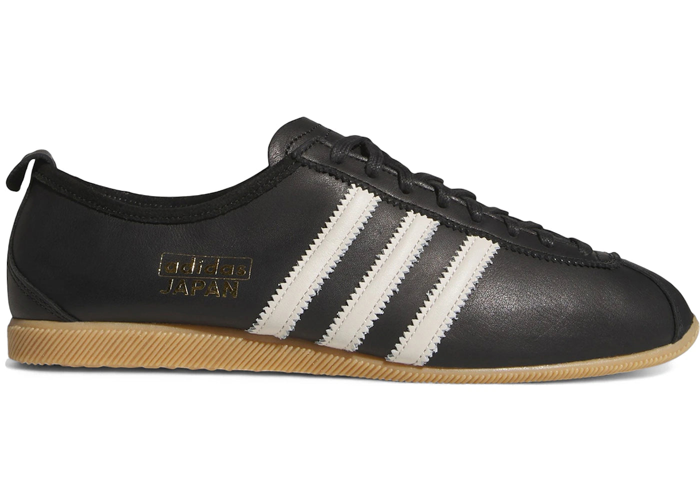 adidas Japon Noir Alumine