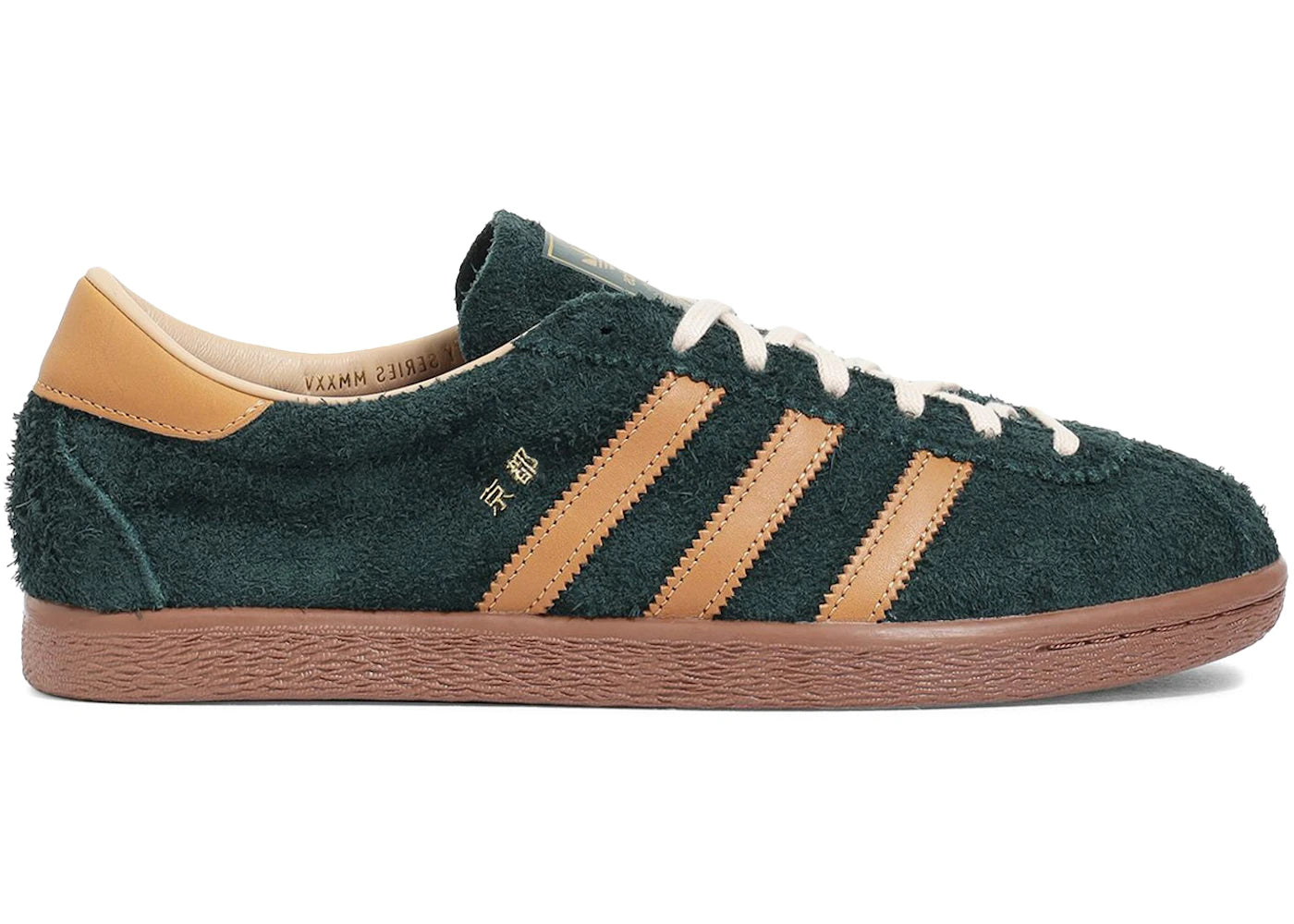 adidas Kyoto size? x Billy's Green Mesa