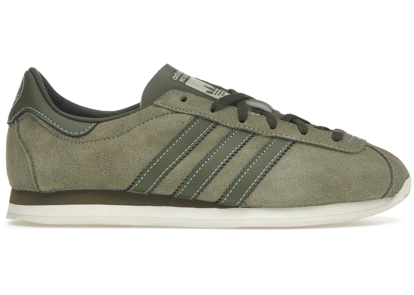 adidas Moston Super SPZL Cargo Focus Olive