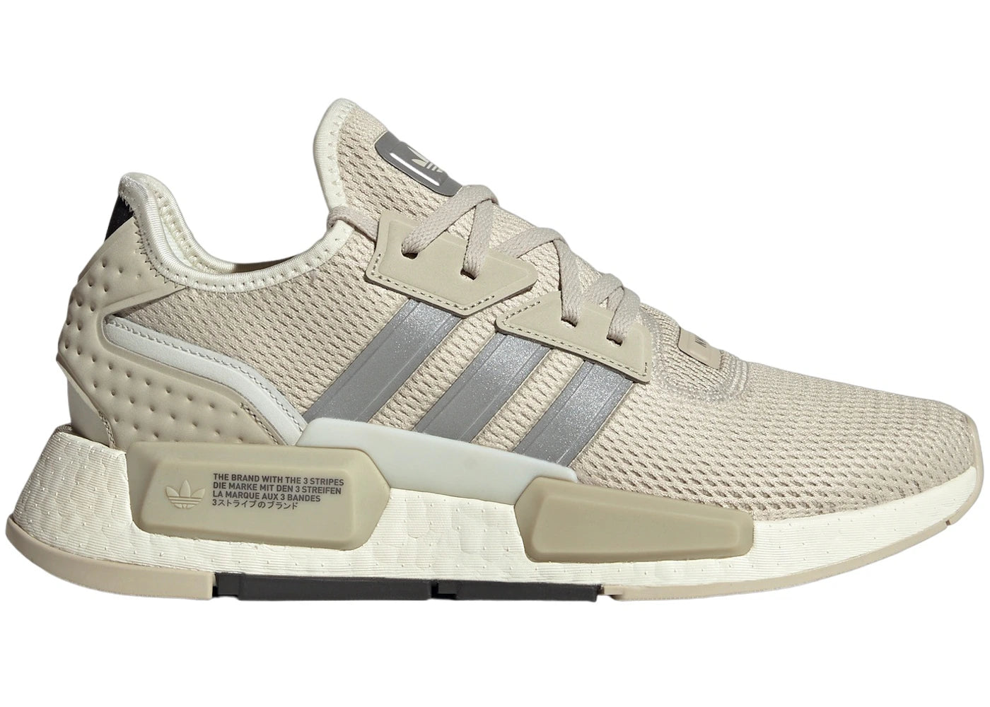 adidas NMD G1-Putty Grey Matte Silver Carbon
