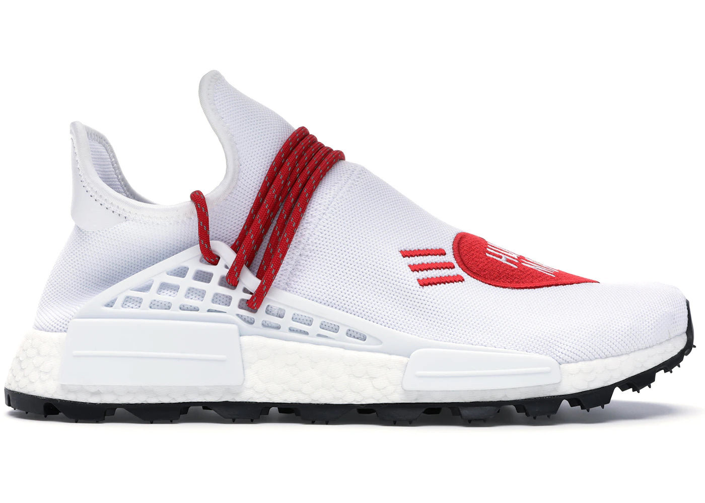 adidas NMD HU Pharrell-Human Made White Red