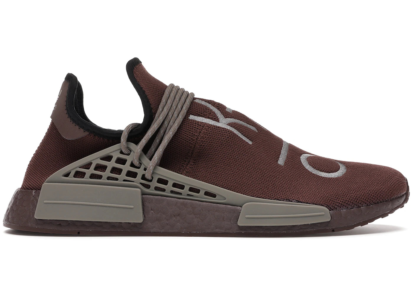 adidas NMD Hu-Pharrell Chocolate
