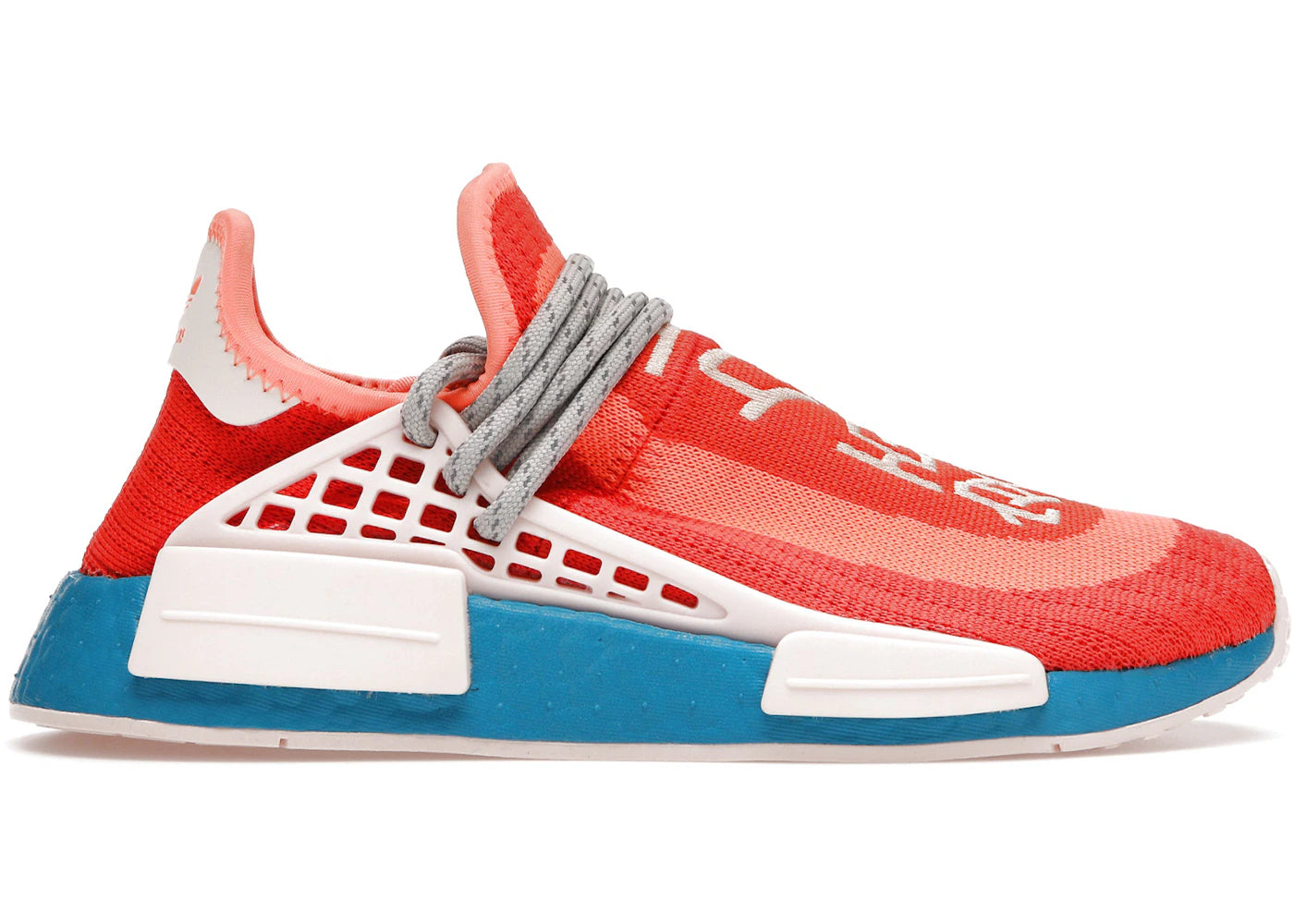 adidas NMD Hu-Pharrell Extra Eye Orange