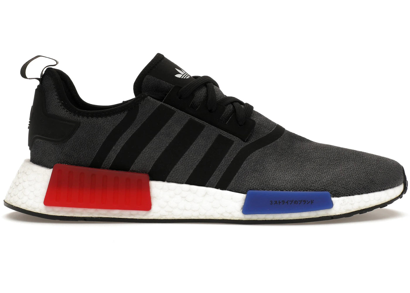 adidas NMD R1-Core Black (2023)