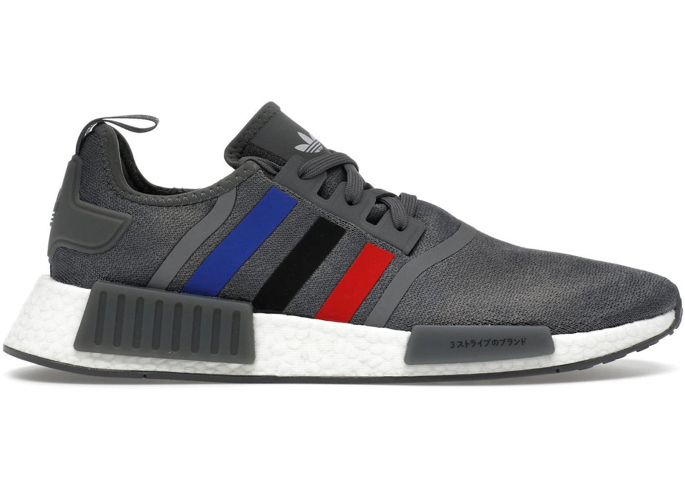 adidas NMD R1-Grey Better Scarlet Core Black