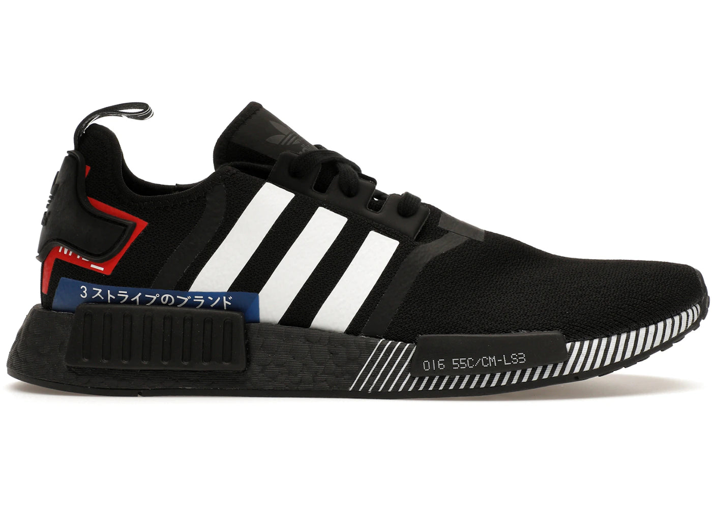 adidas NMD R1-Japan Pack Black (2019)