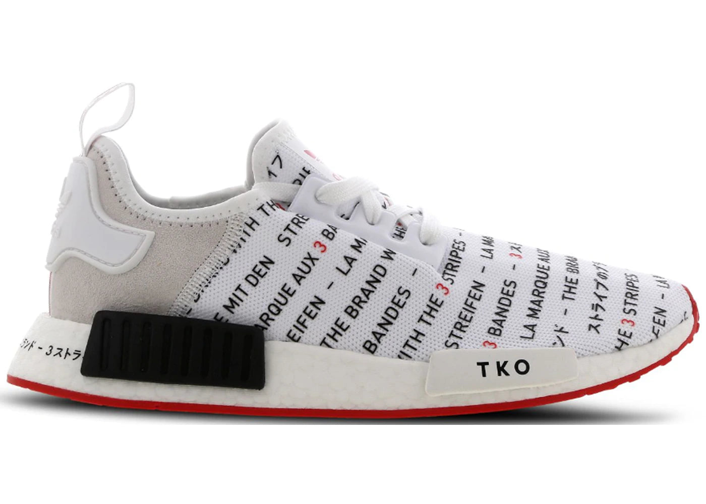adidas NMD R1-Tokyo White (2019)