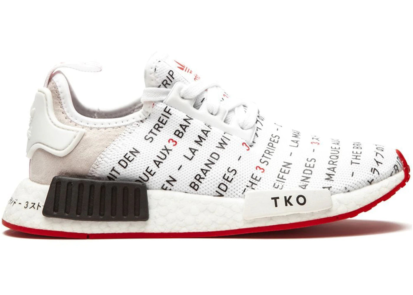 adidas NMD R1-Tokyo White (GS)