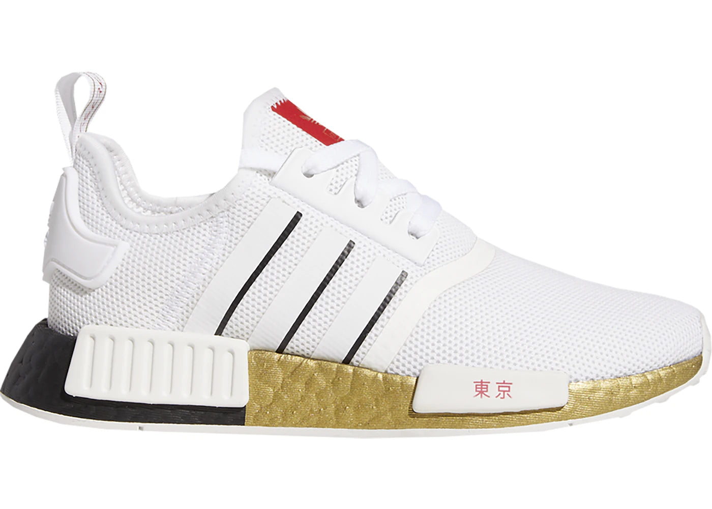 adidas NMD R1-United By Sneakers Tokyo (GS)