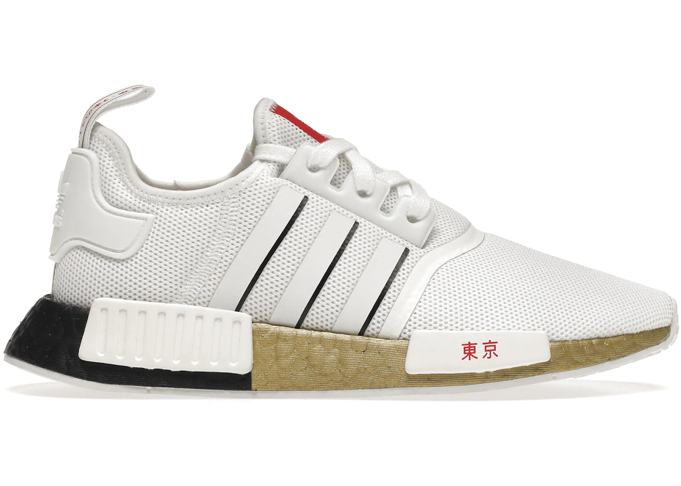 adidas NMD R1-United By Sneakers Tokyo