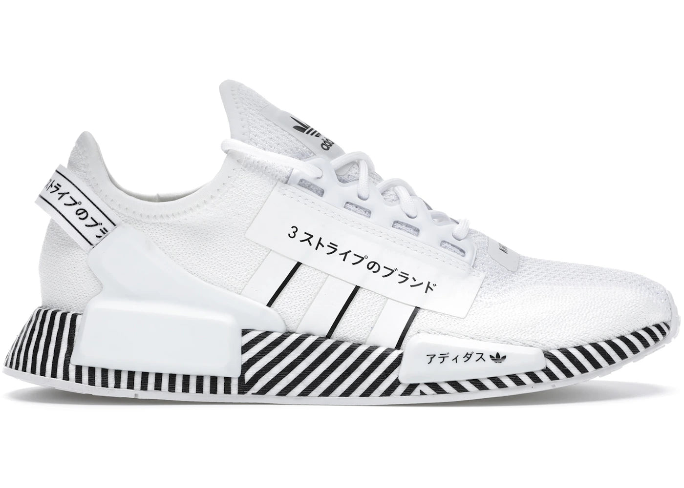 adidas NMD R1 V2-Dazzle Camo White