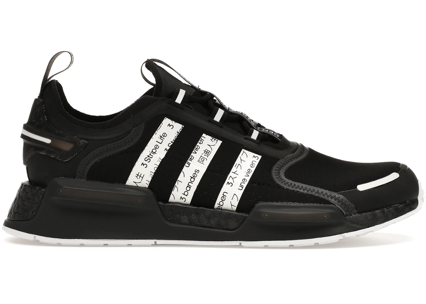 adidas NMD V3-3 Stripes Life Black