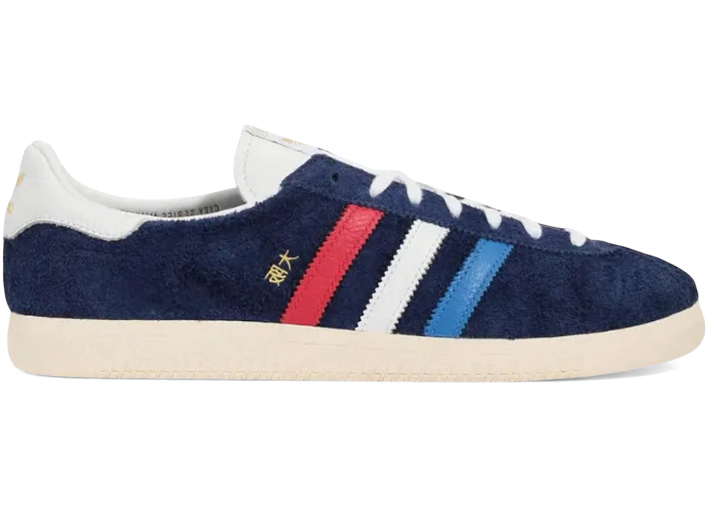 adidas Osaka Japan Billy’s Exclusive City Series Dark Blue