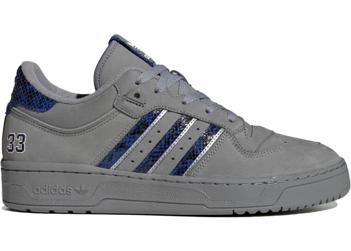 adidas Rivalry Low 86-atmos Georgetown Patrick Ewing