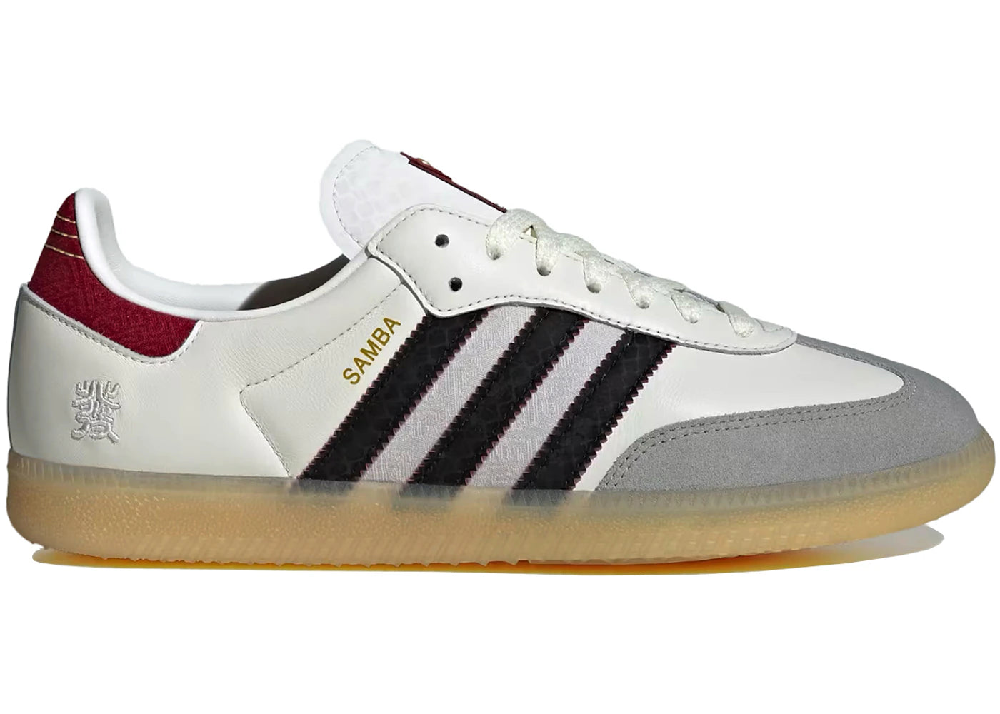 adidas Samba OG Année du Serpent