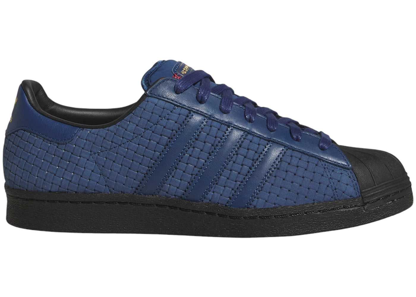 adidas Superstar ADV Arrow &amp; Beast Night Marine