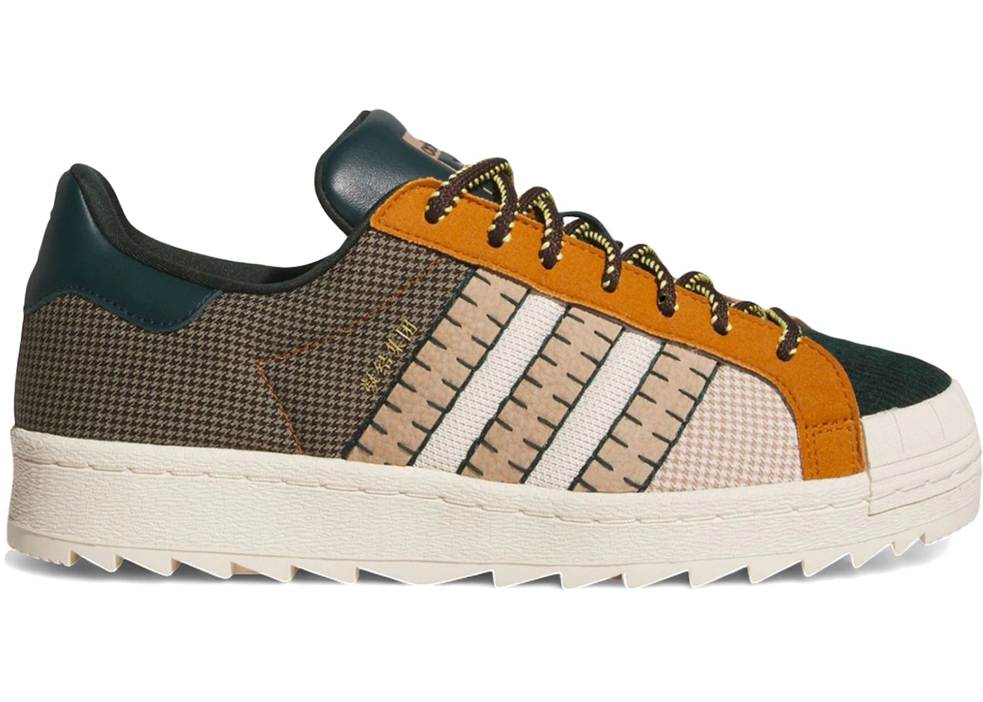 adidas Superstar CLOT Patchwork Worn Sand