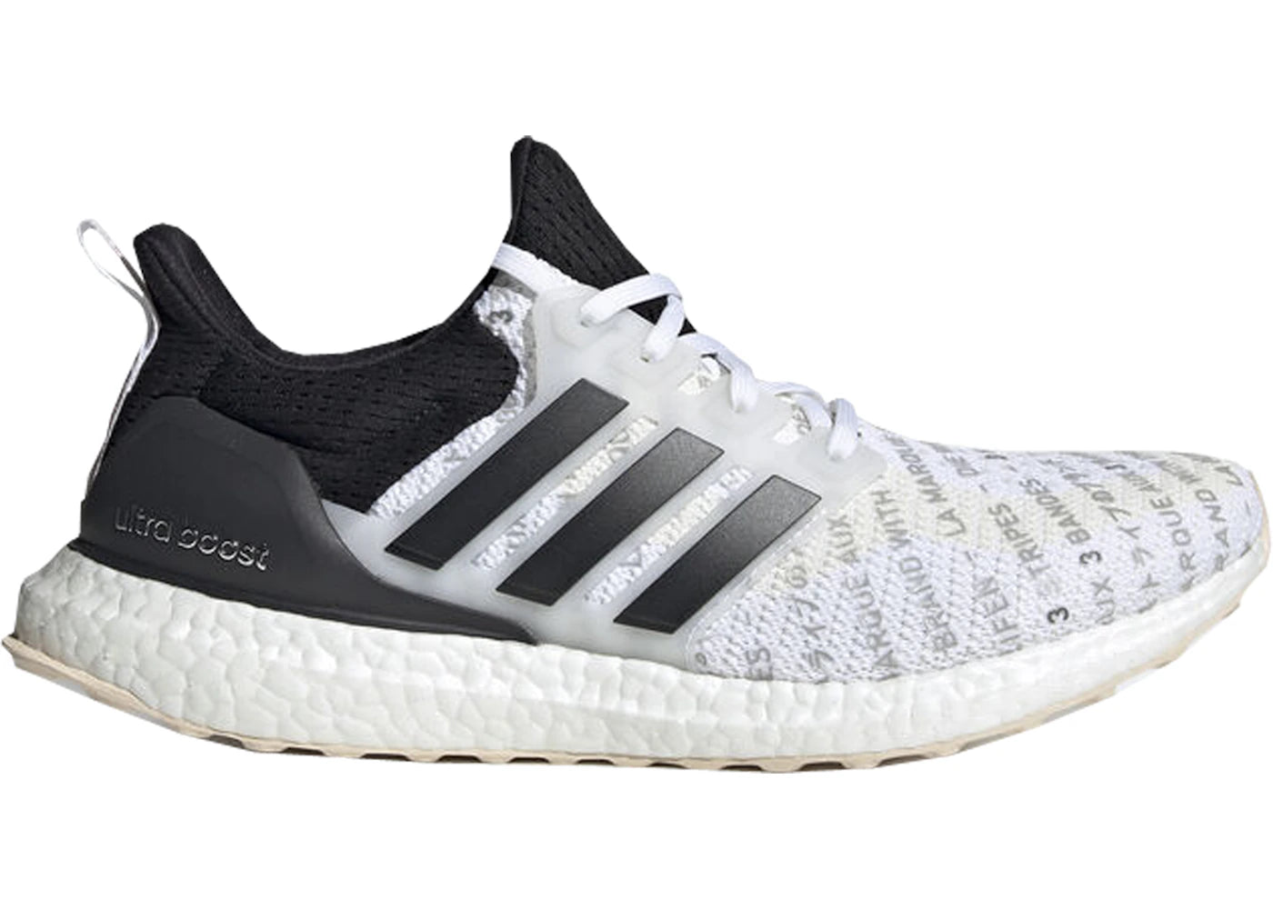 adidas Ultra Boost 2.0-City Pack Tokyo