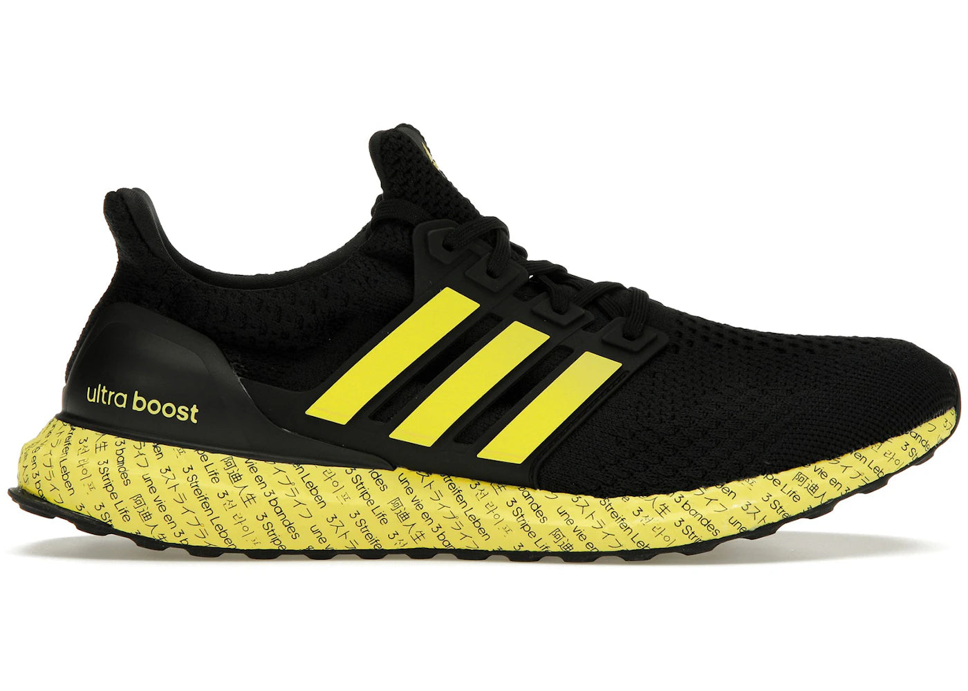 adidas Ultra Boost 5.0 DNA 3 Stripe Life Black Yellow
