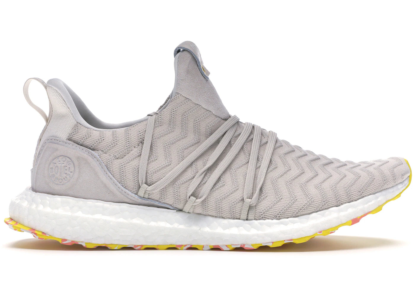 adidas Ultra Boost A Kind Of Guise