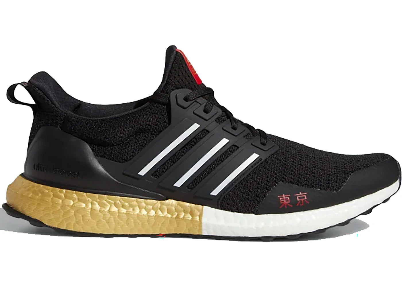 adidas Ultra Boost DNA-Tokyo