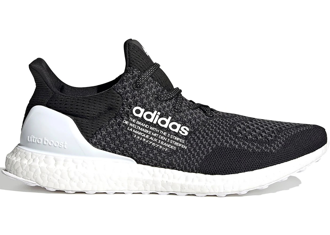 adidas Ultra Boost DNA-atmos Noir Blanc
